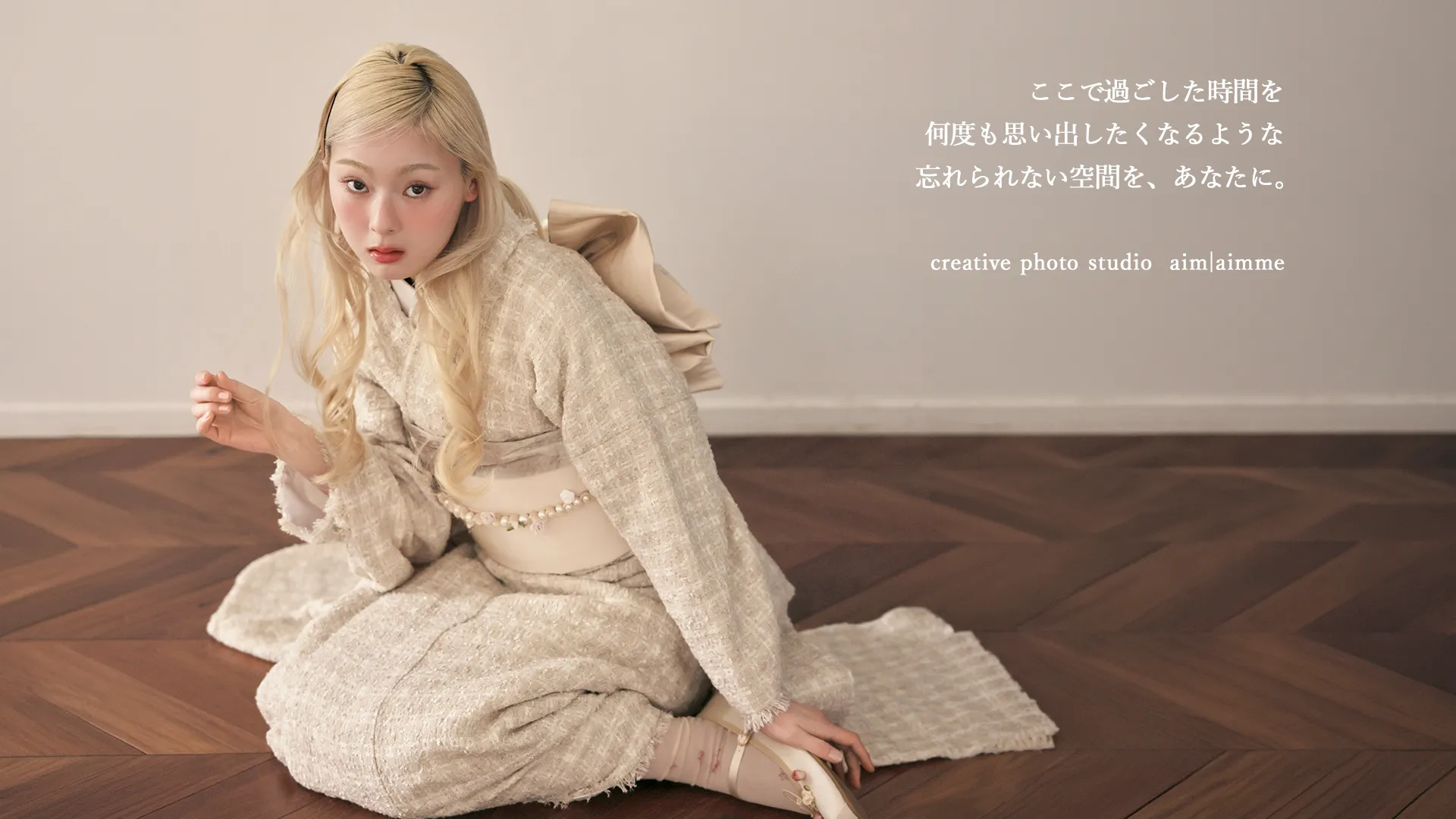 aimで撮影された結婚写真